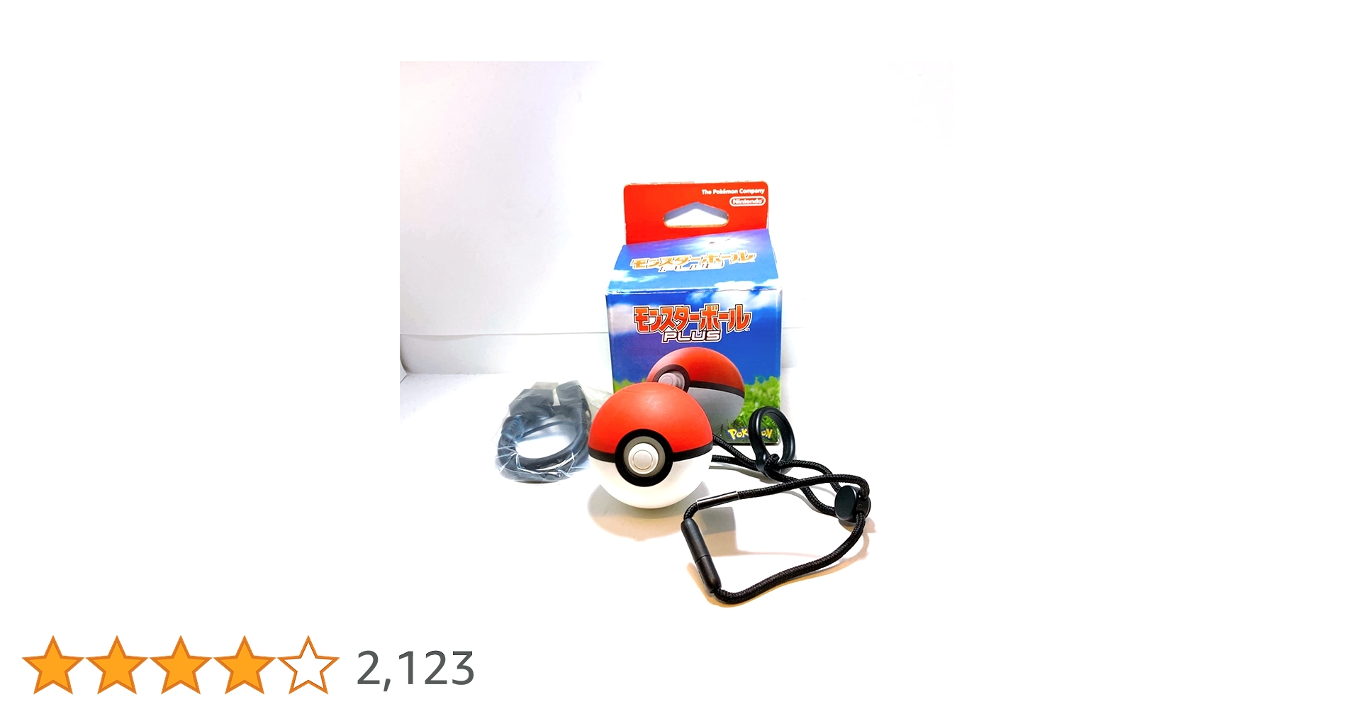 Amazon.co.jp: 【任天堂純正品】モンスターボール Plus : ゲーム Amazon.co.jp: 【任天堂純正品】モンスターボール Plus : ゲーム